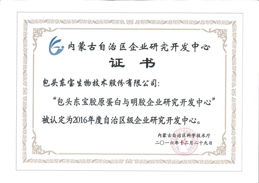 ���ɹ��������о���������