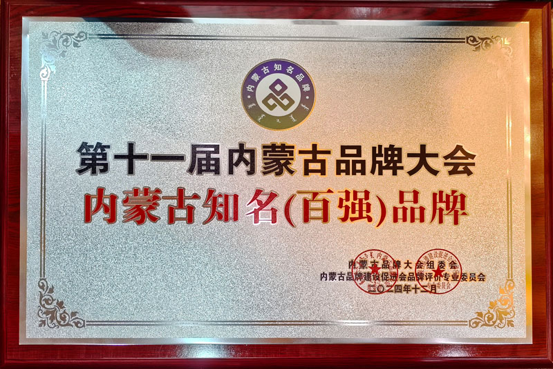 ���ɹŰ�ǿƷ��