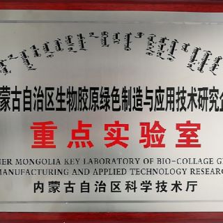 �ŵ�88(�й���½)���޹�˾ - �ٷ���վ