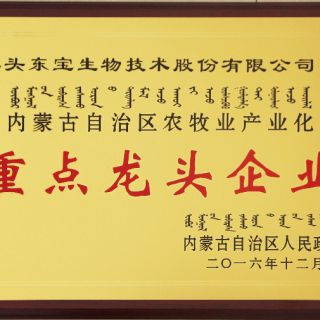 �ŵ�88(�й���½)���޹�˾ - �ٷ���վ