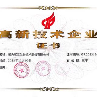 ����������ҵ