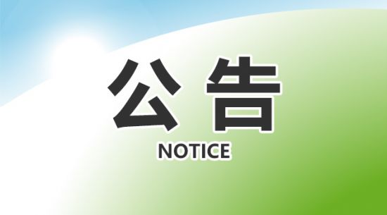 �ŵ�88������վ--�¿ͻ���