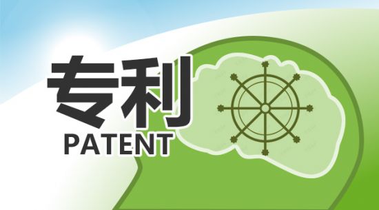 �ŵ�88������վ���������з�һ������ ��һ���ջ��й�����Э�ᴴҵЧ����