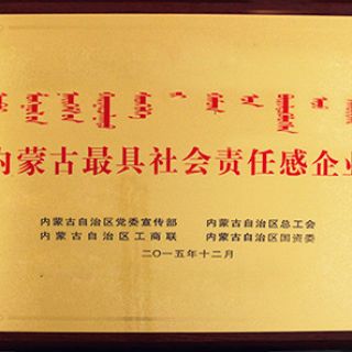 优德88(中国大陆)有限公司 - 官方网站